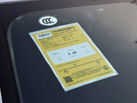 2022�� xDrive30i ������ M��ҹ��װ