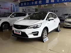 汽车之家|帝豪gs报价大全|大众点评|2016款 运动版