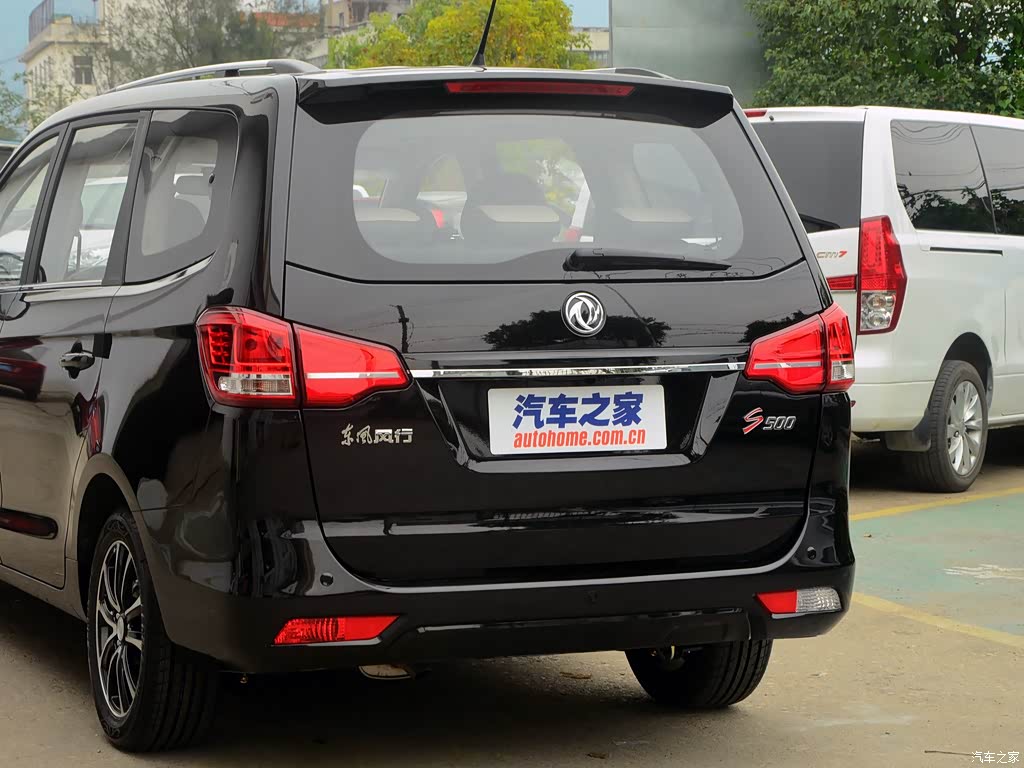 东风风行 风行s500 2016款 1.6l cvt尊享型