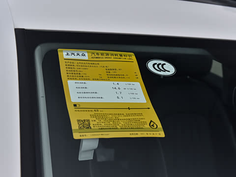 2022�� 430PHEV �춯������