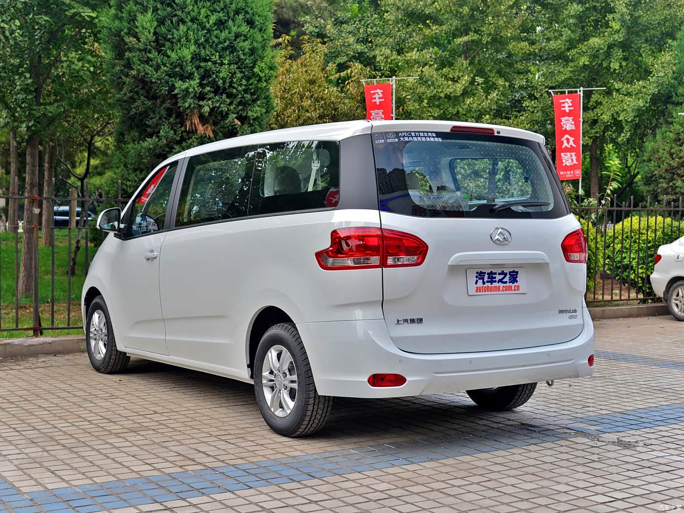 2016款19t手动精英版柴油国v