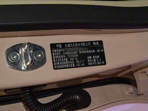 2021�� 400km��׼���� �ŵ��Ȱ� ��Ԫ�