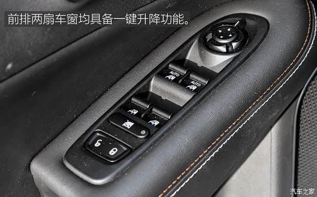 广汽菲克Jeep 指南者 2017款 200T 手动劲享版
