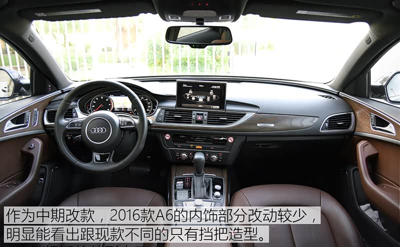 【图解图片_北京名尊奥翔奥迪中心奥迪a6(进口)图片】-汽车之家