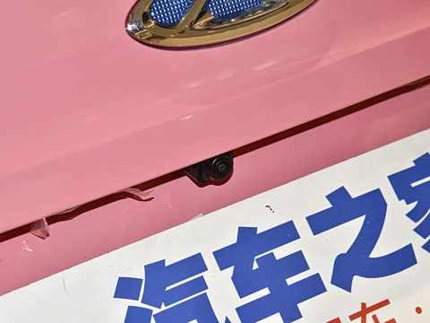 2021�� 20���Ϸۿ� ������ ������� 301km