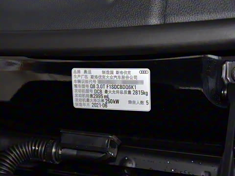 2022�� 55 TFSI ��ѡ������