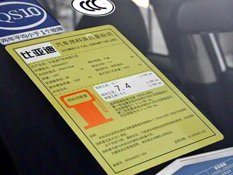 2017�� ���������� 1.5TI �ֶ���Ӣ��