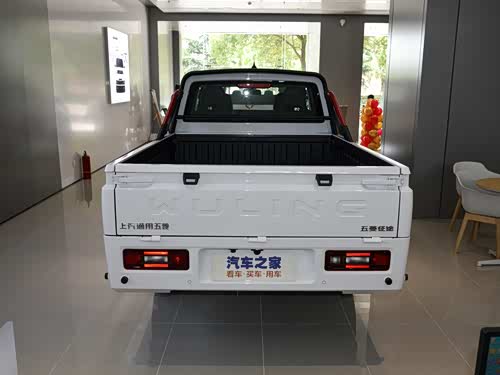 【五菱征途 2021款】五菱汽车_五菱征途 2021款报价_图片_汽车之家