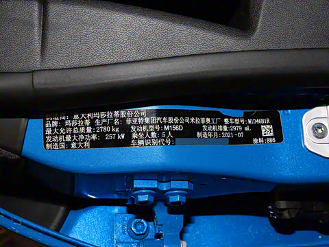 2021�� F Tributo�¾��ر��