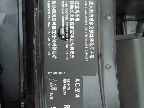 2015�� ����� 1.6L �ֶ��ݽܰ�