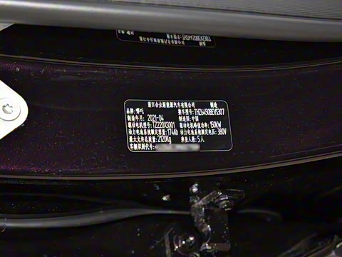 2021�� Pro 500 ���°�