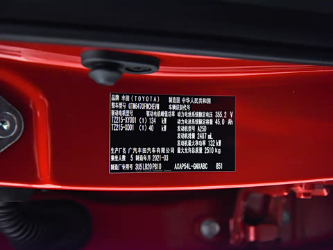 2021�� �����ܰ� 2.5L ���������