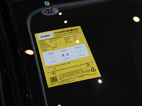 2021�� 1.6T ��������3��