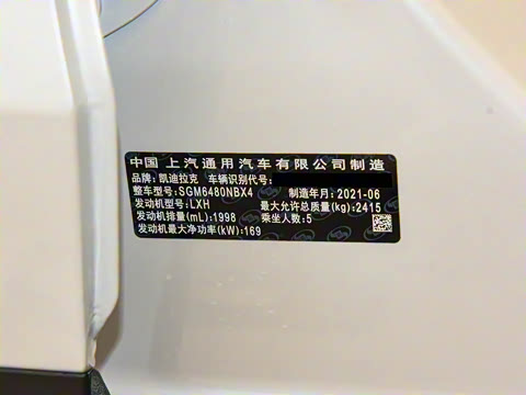 2022�� 2.0T ���������