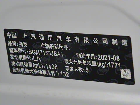 2022�� Pro GS ׷���