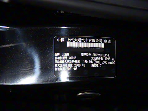 2021�� PLUS ����ʿ��