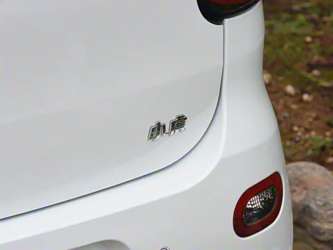 2021�� FOR-TwoС�Ի� ��Ԫ�