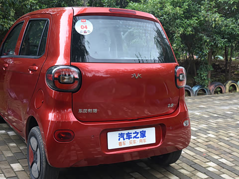 2021�� FOR-Four�ԹԻ� ��Ԫ�