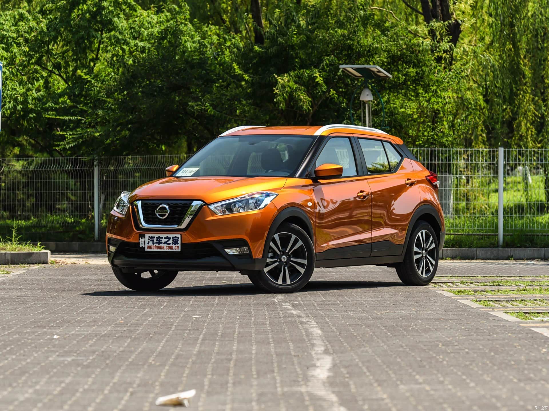 车主价格_2017款 1.5l 手动酷动版_汽车之家