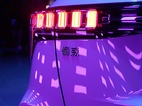 2021�� 1.5T Shero��ɫ�ر��