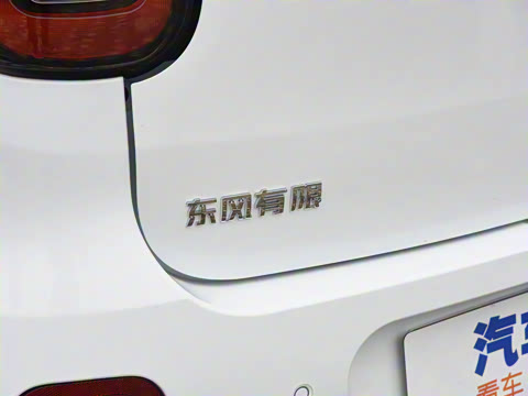 2021�� FOR-TwoС�Ի� ��Ԫ�