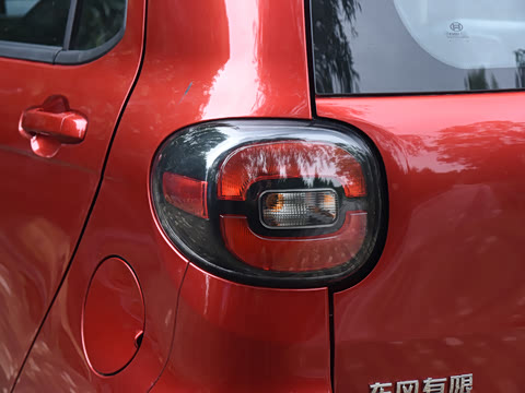 2021�� FOR-Four�ԹԻ� ��Ԫ�