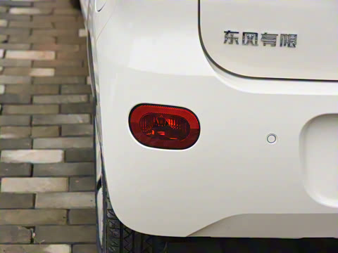 2021�� FOR-Four�ԹԻ� ��Ԫ�