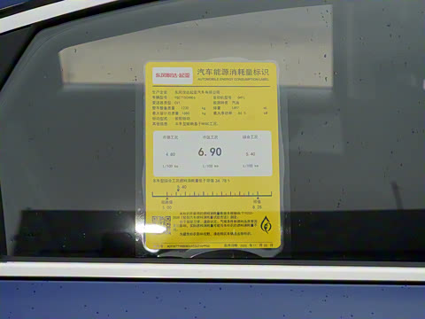 2021�� �Ŀ� 1.5L CVTʱ�а�