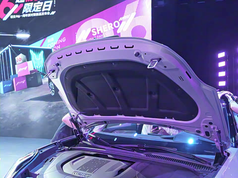 2021�� 1.5T Shero��ɫ�ر��