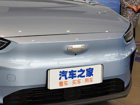 2021�� C550 �ݷ���