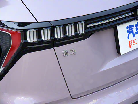 2021�� 1.5T Shero��ɫ�ر��