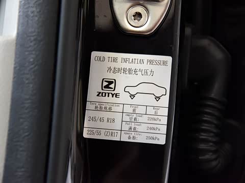 2016�� 1.8T DCT������