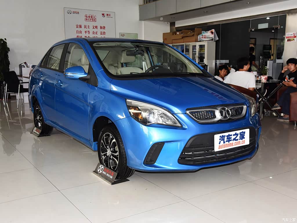 汽车图片 北京汽车 绅宝d20 2015款 三厢 1.