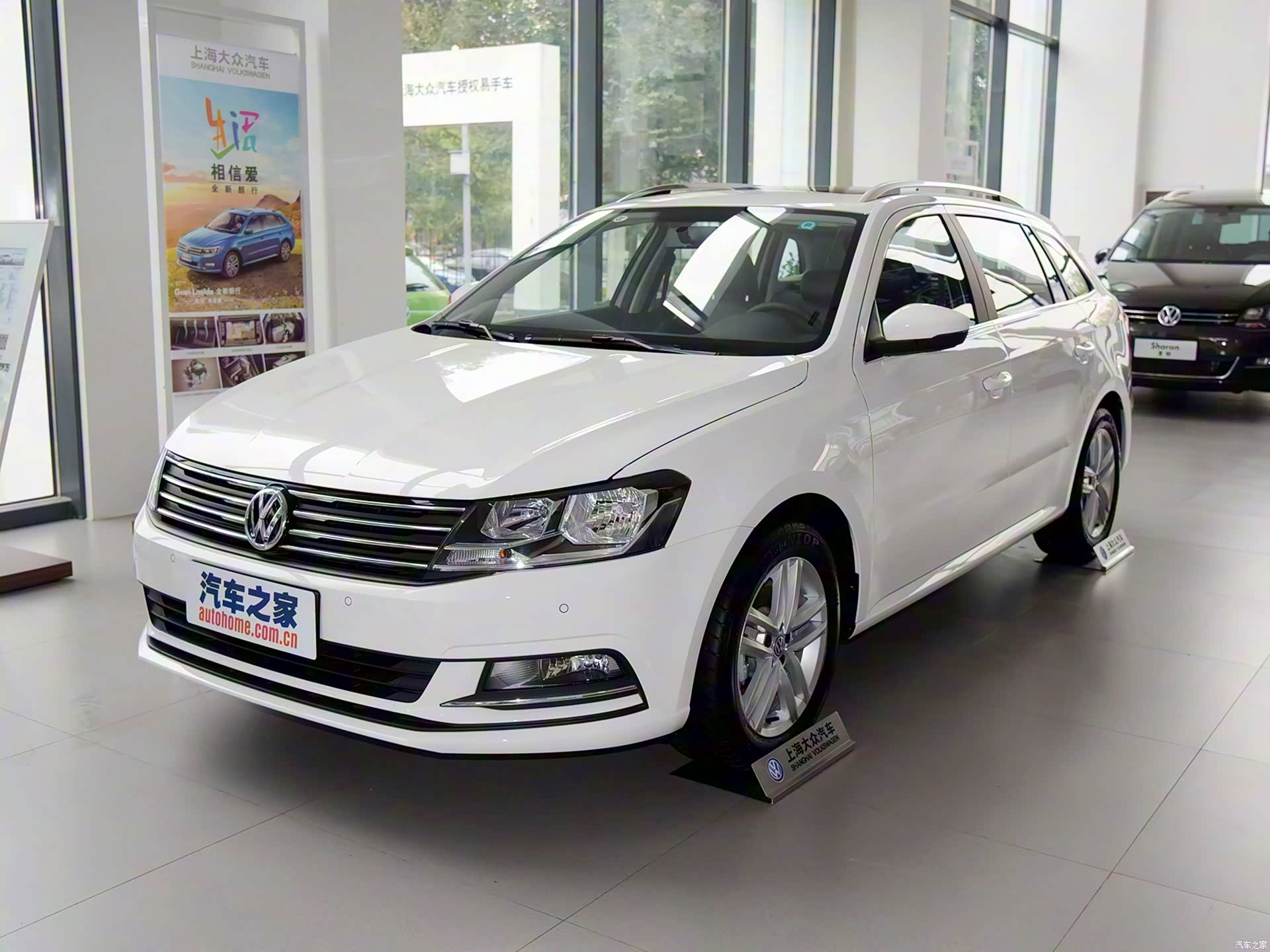 【朗行 2017款 1.6l 自动舒适版】-新余新闻网