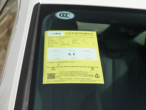 2021�� 40 TFSI ʱ����