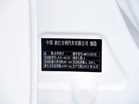 2016�� ���� 1.3T �ֶ����ϰ�