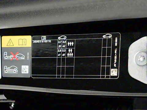 2022�� 535Le �ȷ��M�˶���װ