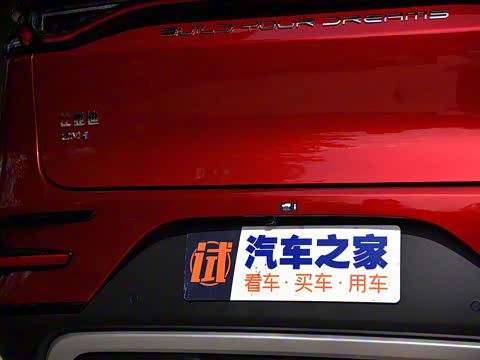 2021�� DM-i 112KM �����