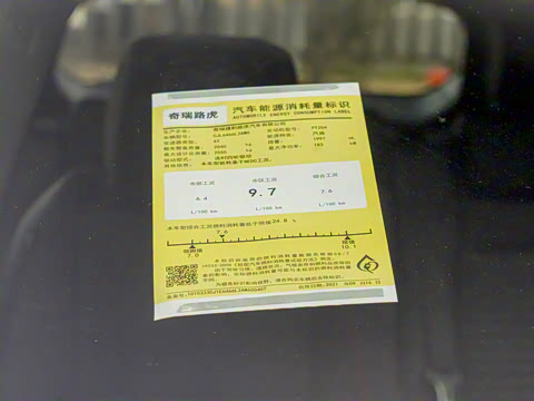 2022�� 249PS R-Dynamic S ���ܰ� 5��