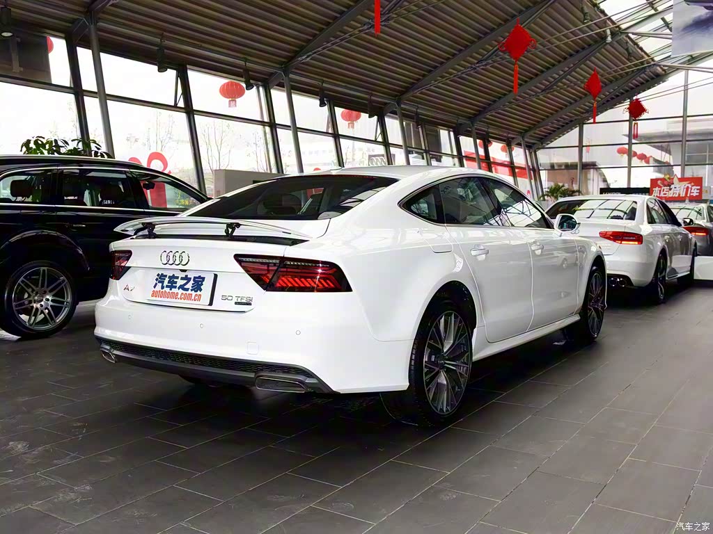 2016款50tfsiquattro动感型