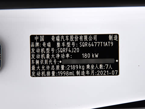 2021�� ������ 390TGDI �Զ���ҡ��