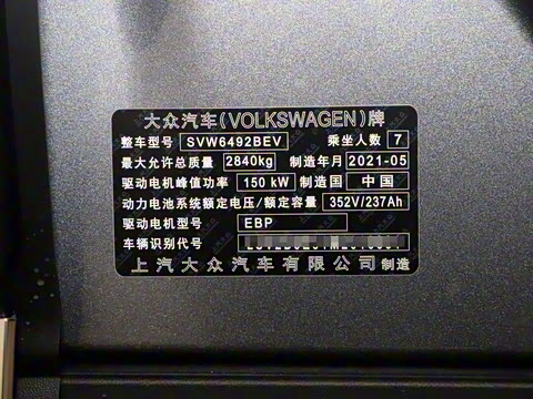 2021�� Pro ���ǳ�������