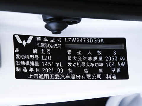 2021�� Ӫ�˰� 1.5T �ֶ���׼�� 8��