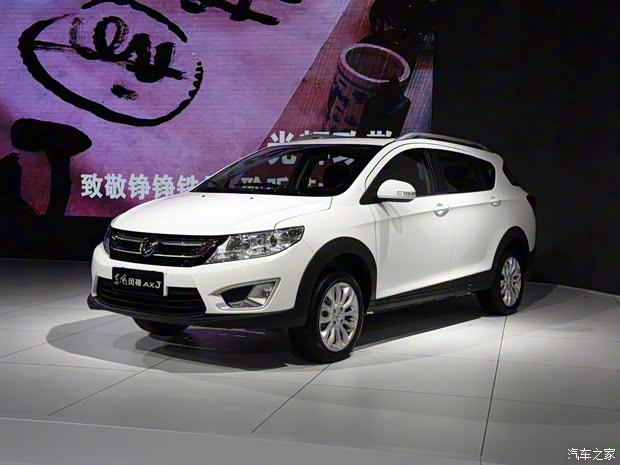 【东风风神AX3热销中 售价6.67万起_徐州鼎圣