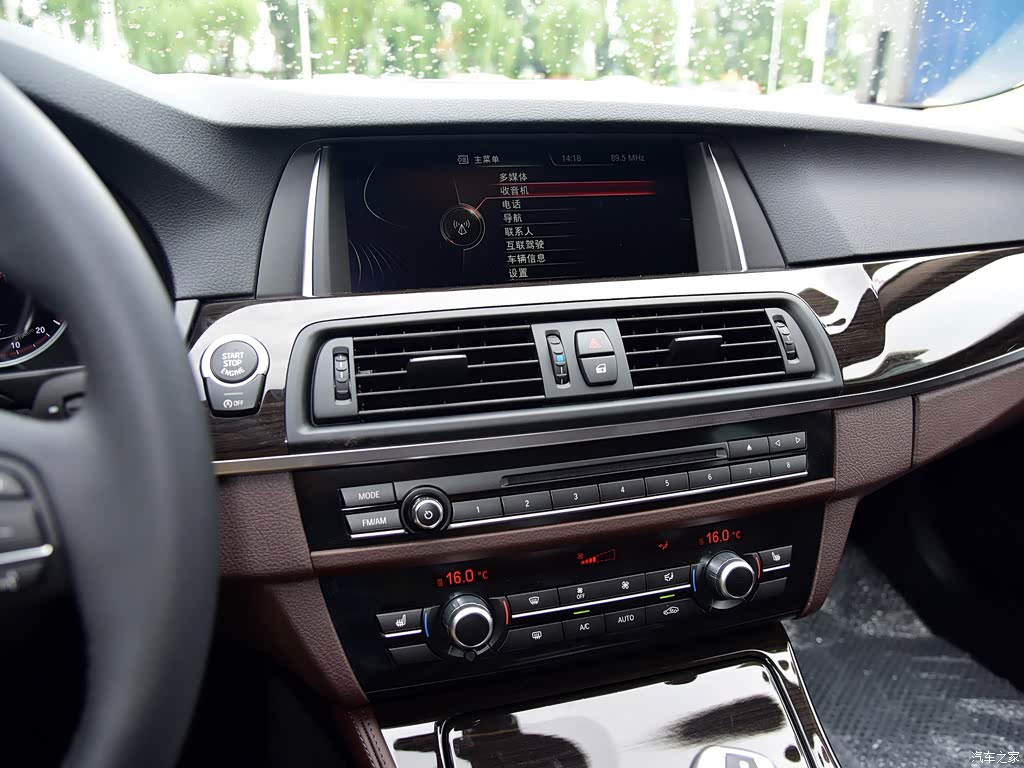 华晨宝马 宝马5系 2017款 525li 豪华设计套装 中控方向盘 已经是最后