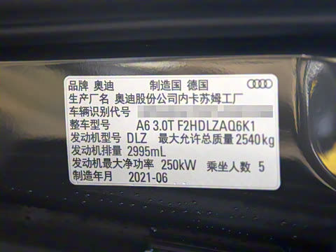 2022�� allroad quattro ̽���� 55 TFSI ����ԽҰ��