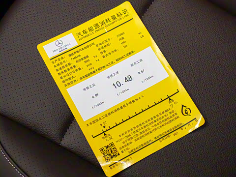 2021�� V 260 L ����������