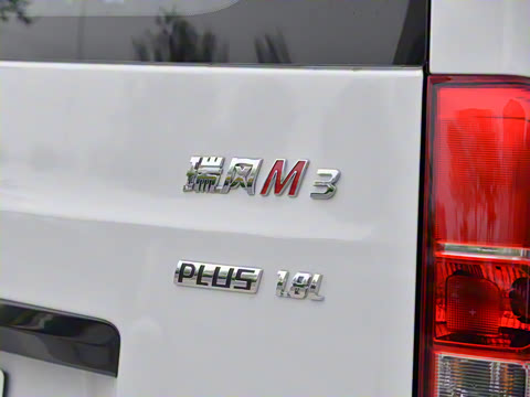 2019�� PLUS ���Ͱ� 1.8L ���������� 9��