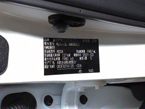 2020�� �Ŀ� 200 F SPORT��