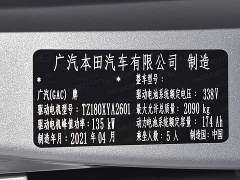 2021�� ����